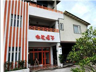 Smile Orange Homestay Dongshan  Exterior photo